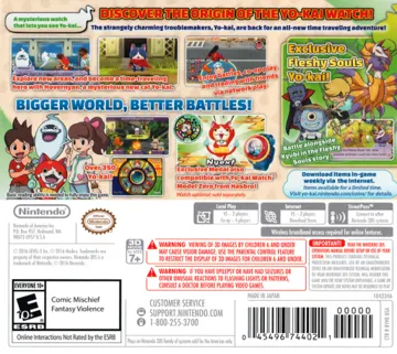 Yo-Kai Watch 2 - Fleshy Souls (USA) box cover back